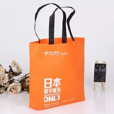 宁德市联诚包装无纺布袋的特点—你知多少？